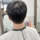 헤어꾸미기 이미지