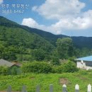 화순공인중개사사무소 이미지