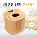 에프에프모텔 이미지