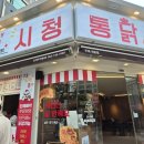 누웨모루거리(구 바오젠거리) 이미지