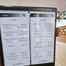 본래순대 군포부곡점 이미지