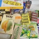 스테이 마지 이미지