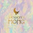 허니몽이 이미지