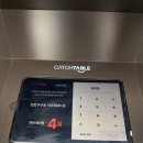 덕은동 맛집! 겐로쿠우동 내돈내산 후기 (주차 + 메뉴 추천)