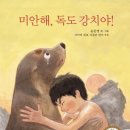 윤문영 네이버블로그