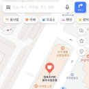 컴포즈커피원주 이미지