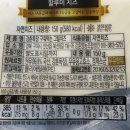 강훈영농조합법인 네이버블로그