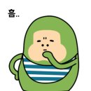 꼬레아란디아 이미지
