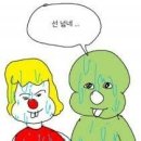 미라클PC방 이미지