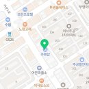 영부자동차공업사 이미지