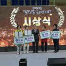 서당골경로당 이미지