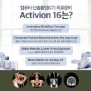 Dr. dog 동물영상의료센터 이미지