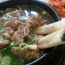 공주공산성게스트하우스