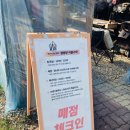 오토123 | 나주 죽산보 오토캠핑장 후기 , 물놀이장 있는 캠핑장 , 8번사이트 , 광주 근교 캠핑장 추천 , 데크...