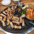 신매역 2번 출구 앞 | 대구 신매역 맛집 삼겹살이 맛있는 효자동솥뚜껑시지점