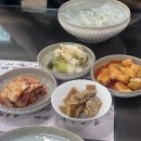 고을죽촌 | [고을죽촌] 부천 상동역 서리태 콩국수 팥죽 / 서울콩국수맛집보다 여기가 진짜! 내돈내산