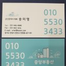 율목주공 이미지