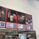 코스트코홀세일 김해점 이미지