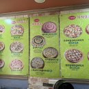 피자랑쥬 네이버블로그