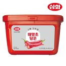 삼화식품공사 이미지