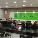 그린컴퓨터 이미지