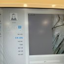 대전 둔산동 두피관리 탈모관리 : 미담뷰티 앤 숲칼프 둔산점 후기