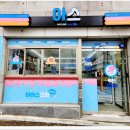 아이스크림스토리구미봉곡뜨란채점