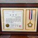 연강한의원 이미지