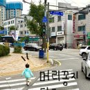 꿈꾸는아이들유치원 이미지