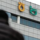 곤명농협 이미지