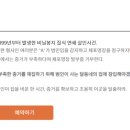 카페봉다리 이미지
