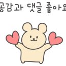 금곡대로 324번길 이미지