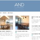 어도컴퍼니