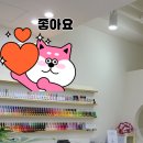 맵시네일 - 포항시 북구 | 맵시네일