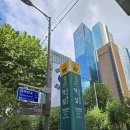 국보디자인 아크플레이스 방문 후기