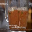 토마토전자(주) Daum카페
