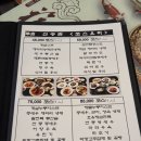 승짬뽕 | [종로] 광화문 중식 유린기, 짬뽕, 볶음밥 맛집 "신승관" 주말 저녁 후기