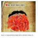 콩쥐팥쥐 이미지