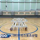 남면 체육관 이미지