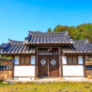 영주 자전거공원 이미지