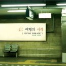 뮤직&공감 이미지
