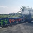 시니어노인복지센터 Daum카페