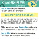 정중