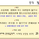 서동탄역 이미지