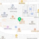 온세치과의원 네이버블로그