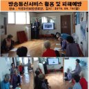 석정경로당 이미지
