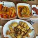 영인산마루 | 아산 가족외식 우렁쌈밥 맛집 추천: 영인산마루 (내돈내산) 후기♡