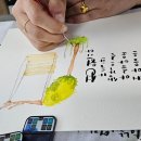 청룡동주민센터 이미지