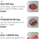 양심소 네이버블로그