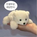 스타분식 이미지